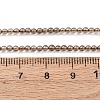 Natural Smoky Quartz Beads Strands G-Z116-A03-2mm-5