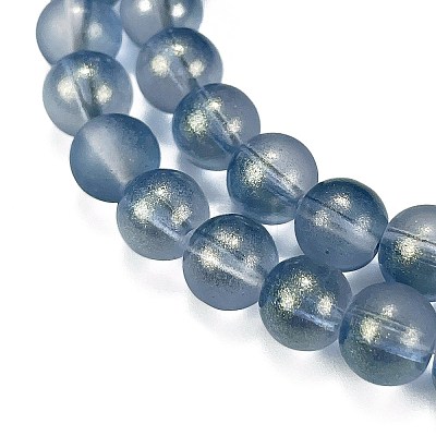 Frosted Transparent Glass Bead Strands GLAA-P065-8mm-10-1