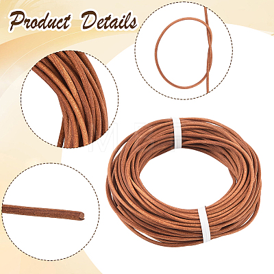 10M Cowhide Leather Cord WL-CL0001-04C-1
