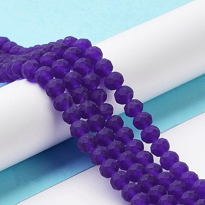 Transparent Glass Beads Strands LS-EGLA-A034-T3mm-MD06-1