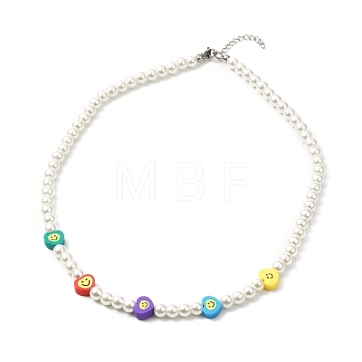 Glass Pearl Beaded Necklace NJEW-JN03733-1