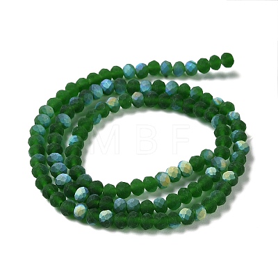 Transparent Glass Beads Strands LS-EGLA-A034-T4mm-MB24-1