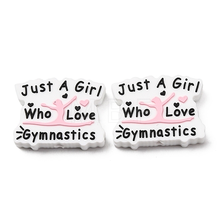 Sports Theme Silicone Focal Beads SIL-F021-03-1