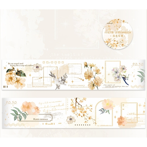 Washi Tape Dreamy Ink Series PW-WGF0E40-03-1