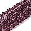 Transparent Glass Beads Strands GLAA-N018-3mm-27-1