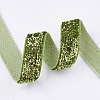 Glitter Sparkle Ribbon SRIB-T002-01B-24-3