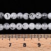 Dyed Natural White Jade Beads Strands G-T140-4mm-A02-5