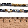 Electroplate Glass Beads Strands EGLA-D018-4x4mm-17-6