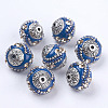 Handmade Indonesia Beads IPDL-R437-13-1