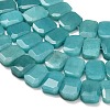 Natural White Jade Beads Strands G-C285-A02-01-3