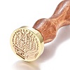 Brass Wax Seal Stamp AJEW-EO44-A13-1