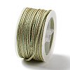 14M Duotone Polyester Braided Cord OCOR-G015-02A-25-3