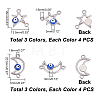 24Pcs 6 Styles 304 Stainless Steel Enamel Connector Charms STAS-DC0010-36-2