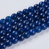 Natural Agate Beads Strand X-G-G580-6mm-02-1