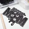 Sports Theme Sequin Embroidery Iron on/Sew on Patches PATC-GF0001-94A-4
