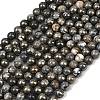 Natural Pyrite Beads Strands G-G839-01-8mm-2