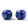 Drawbench Glass Round Beads GLAD-WH0001-01-14-3