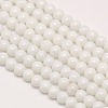 Eco-Friendly Round Baking Paint Glass Beads Strands X-HY-A003-6mm-RV01-1