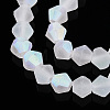 Imitate Austrian Crystal Bicone Frosted Glass Beads Strands EGLA-A039-T4mm-MB13-3