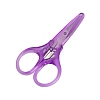 Stainless Steel Scissors PW-WG079A0-02-1