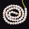 Natural Pink Aventurine Beads Strands G-T108-16-2