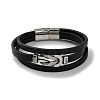 Men's Black PU Leather Cord Multi-Strand Bracelets BJEW-K243-01AS-1