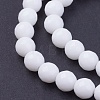 Natural Jade Bead Strands X-G-R166-8mm-22-3
