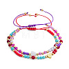 2Pcs 2 Styles Round Glass & Lampwork & Imitation Pearl & Synthetic Turquoise & Natural Shell & Seed Beads Braided Bead Bracelets VE0130-3-4