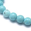 Natural Howlite Bead Stretch Bracelets X-BJEW-K212-B-011-3