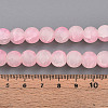 Crackle Glass Beads Strands GLAA-N009-10mm-02-4