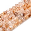 Heated Natural Citrine Beads Strands G-S362-105B-2