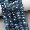 Natural White Jade Beads Strands G-E507-01-10-1