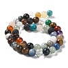 Natural & Synthetic Gemstone And Galss Beads Strands GSR8mmC170-3