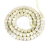 Anti-Tarnish Electroplate Glass Beads Strands GLAA-T025-4mm-10D-2