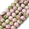Natural White Jade Beads Strands G-H348-8mm-04-2