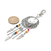 Woven Net/Web with Feather Tibetan Style Alloy Pendant Decorations HJEW-JM00812-2