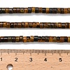 Natural Tiger Eye Beads Strands G-Z110-A34-2x4mm-01-5