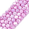Anti-Tarnish Electroplate Glass Beads Strands EGLA-ZX010-6mm-05-1