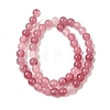 Natural White Jade Beads Strands G-H348-8mm-06-3