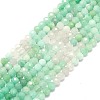 Natural Emerald Beads Strands G-G106-C09-02-1