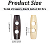 40Pcs 2 Colors Natural Wood Buttons FIND-GF0009-92-2