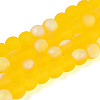 Frosted Transparent Glass Beads Strands GLAA-T032-T6mm-MBB11-1