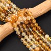 Natural Yellow Hematoid Quartz Round Beads Strands X-G-F266-09-8mm-1