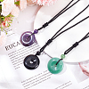 3Pcs 3 Style Natural Mixed Gemstone Donut/Pi Disc Pendant Necklaces Set with Polyester Cord for Women NJEW-AN0001-40-7