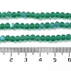 Transparent Glass Beads Strands LS-EGLA-A034-T4mm-MB18-5