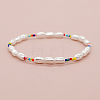 Glass Seed & Imitation Pearl Beaded Stretch Bracelet QS5138-02-3