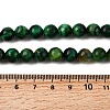 Natural Tiger Eye Beads Strands G-M445-A01-04-4