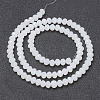 Glass Beads Strands LS-EGLA-A044-J8mm-D05-2