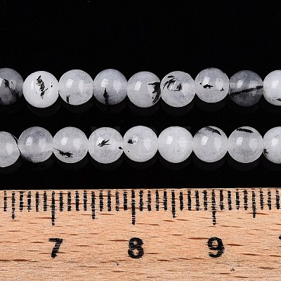 Dyed Natural White Jade Beads Strands G-T140-4mm-A02-1