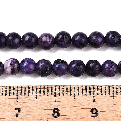 Dyed Natural White Jade Beads Strands G-T140-4mm-B11-1